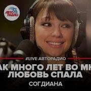 А я не такая клип. Любимый певец у девушки. Любимый певец у девушки. Гречка люби меня люби обложка. Люби меня люби кто поет слушать.