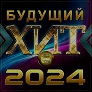 Москва 8 ноября 2023